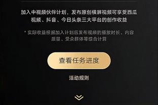 马卡：迪亚斯将在明天检查伤情，目前来看没有出现肌肉撕裂